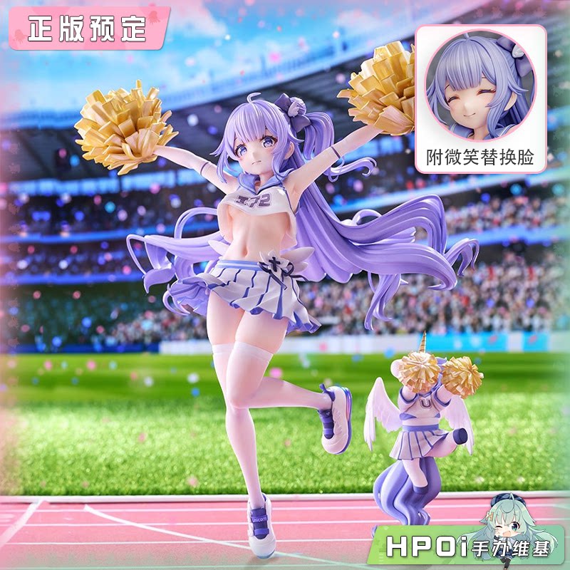 Phat! 碧蓝航线 独角兽 Champion of Unicorn 手办