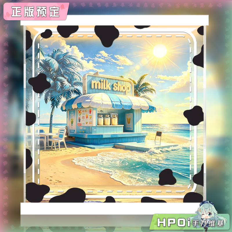 展示盒 Cerberus Project 棕色尘埃2 泰瑞丝酱 Q版