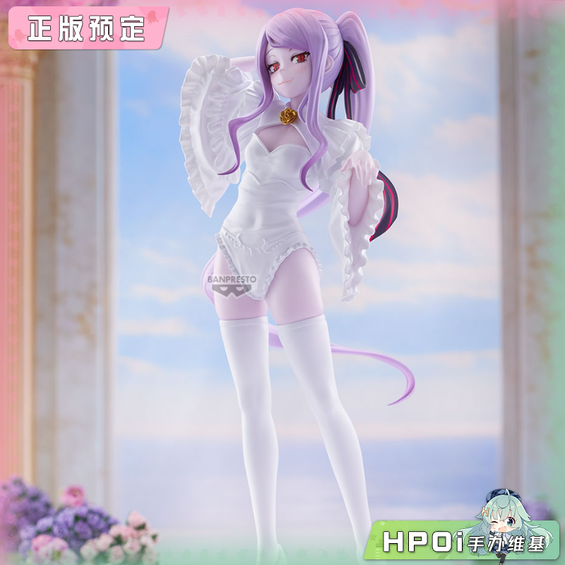 眼镜厂 GLITTER GLAMOURS OVERLORD 夏提雅婚纱 手办