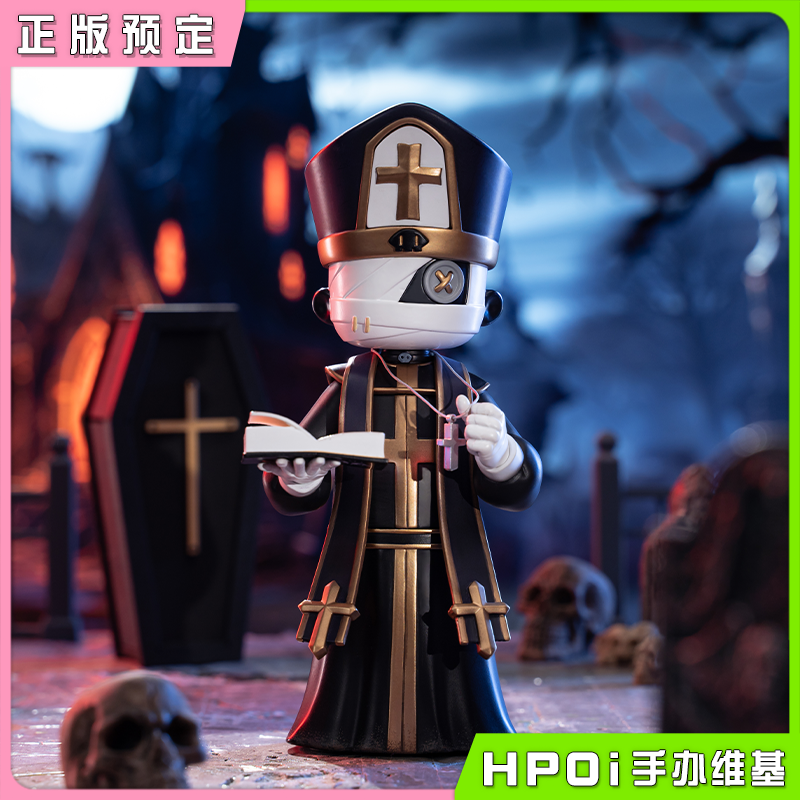 玩悟奇想 无相系列 恶魔 Q版手办