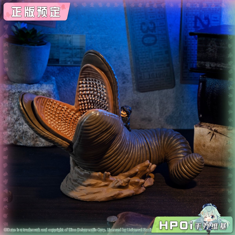 MegaHouse MH 沙丘 奇幻软胶 砂之行星 沙虫 手办