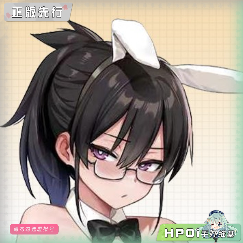 咔哇文创 风间律子 手办