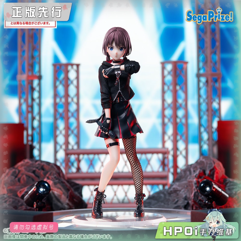 SEGA 少女乐队的呐喊 XStellar 井芹仁菜 景品手办