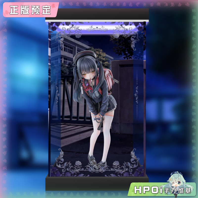展示盒 RainNeko 伦理酱 散步 手办