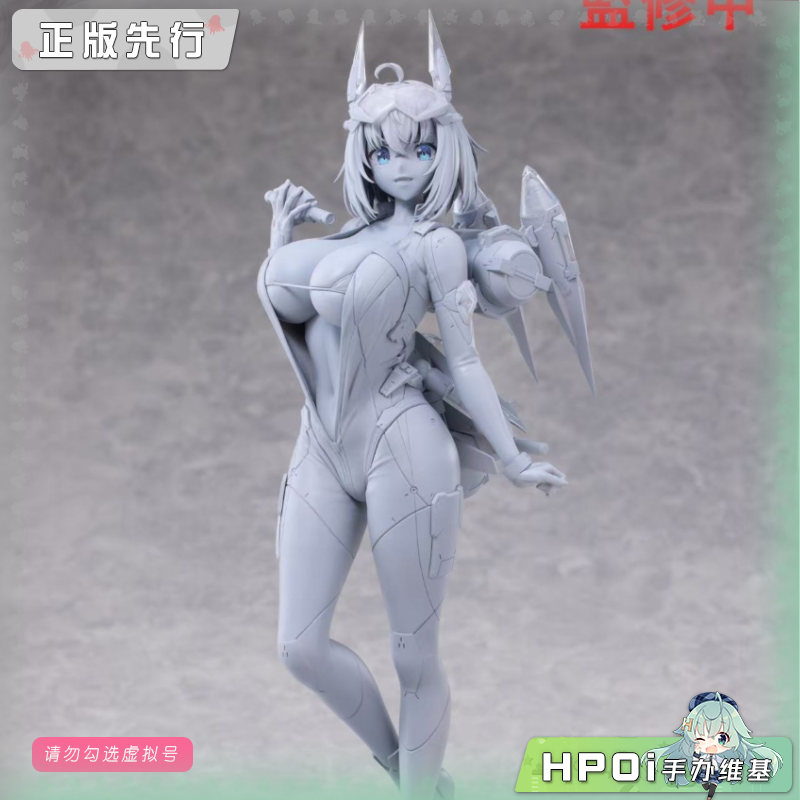 VKEND 索菲亚 F 希琳 潜水服 手办