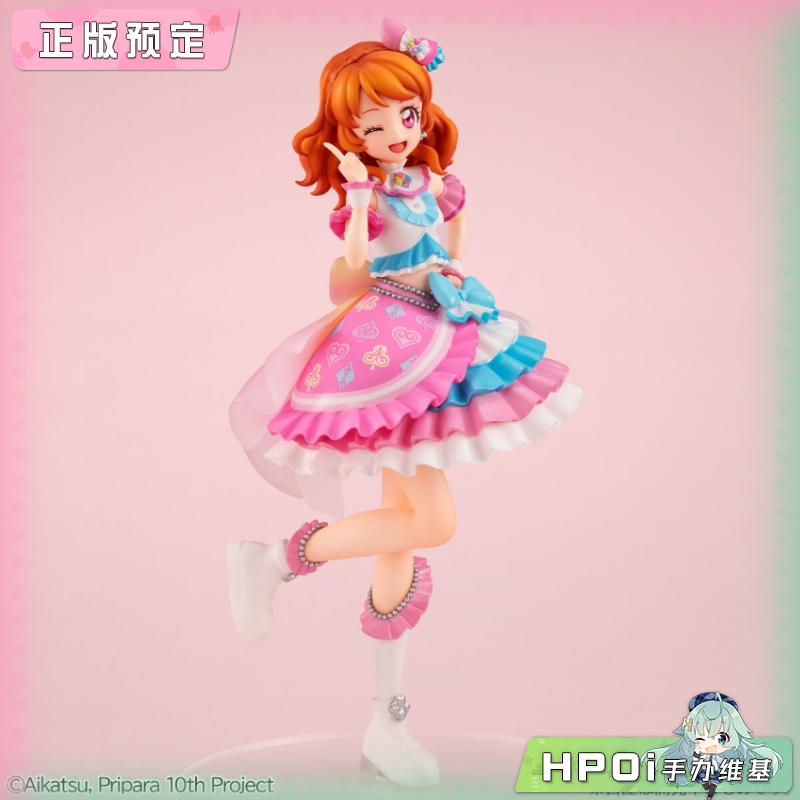  MH 偶像活动 美妙天堂 Lucrea Light 大空明 手办