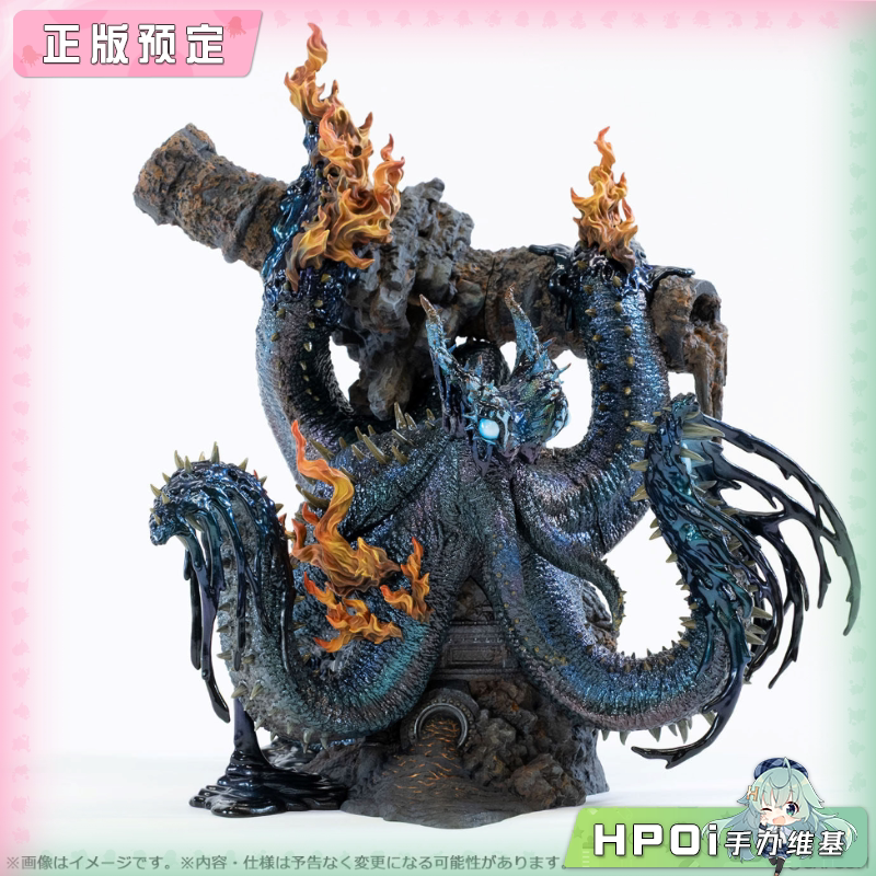 CAPCOM卡普空 CFB怪物猎人 狱焰蛸 努 埃古多拉 手办