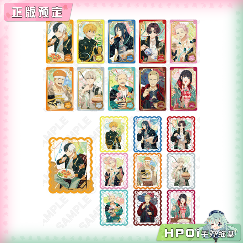 Y Line 防风铃WIND BREAKER 庆生ver 卡片 流麻 周边
