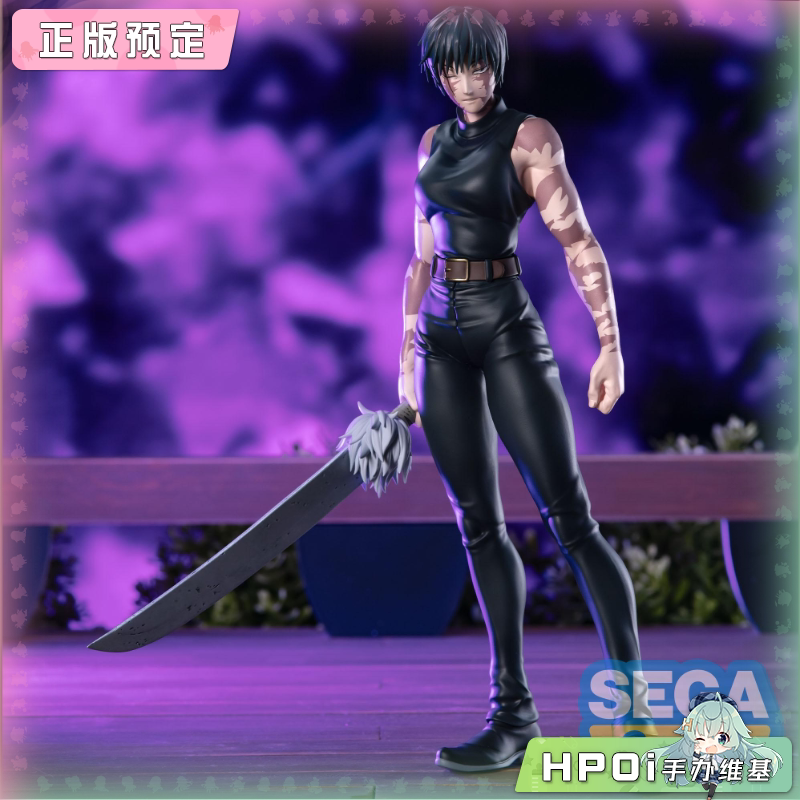 SEGA Xstellar咒术回战 死灭回游 禅院真希 景品手办