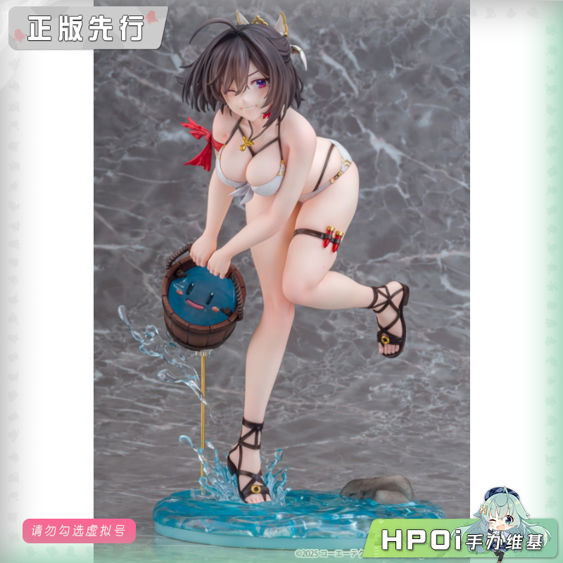 Phat 优米雅的炼金工房 优米雅 利斯菲尔德 手办