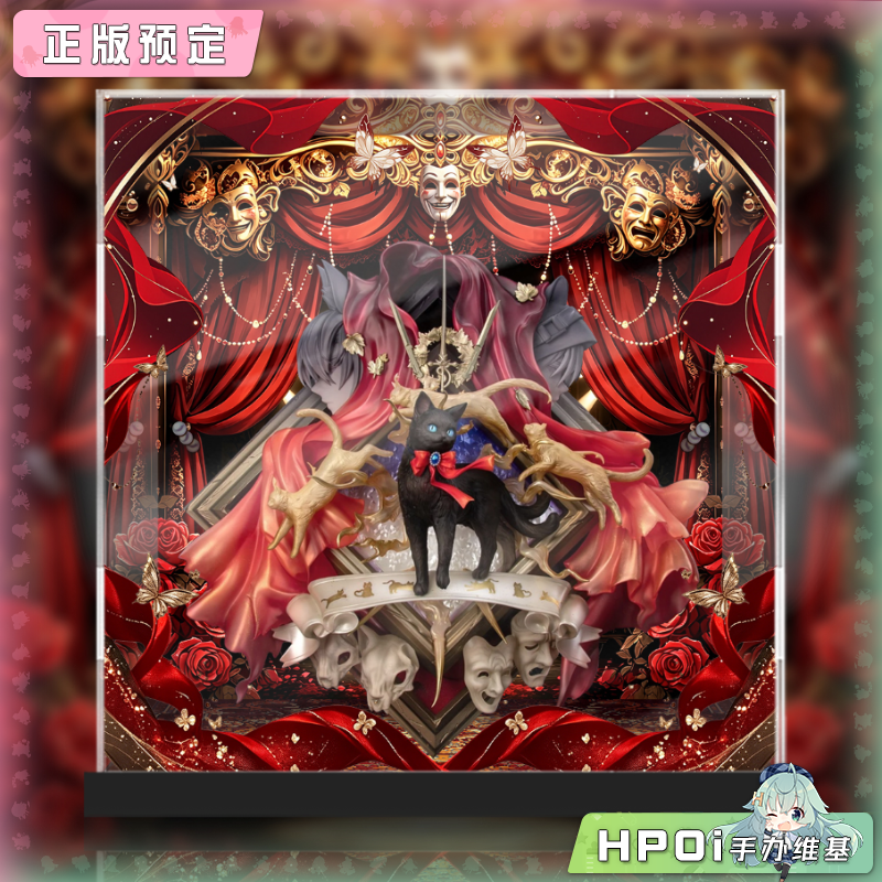展示盒 Myethos Diorama 明日方舟 精英二 MC 手办