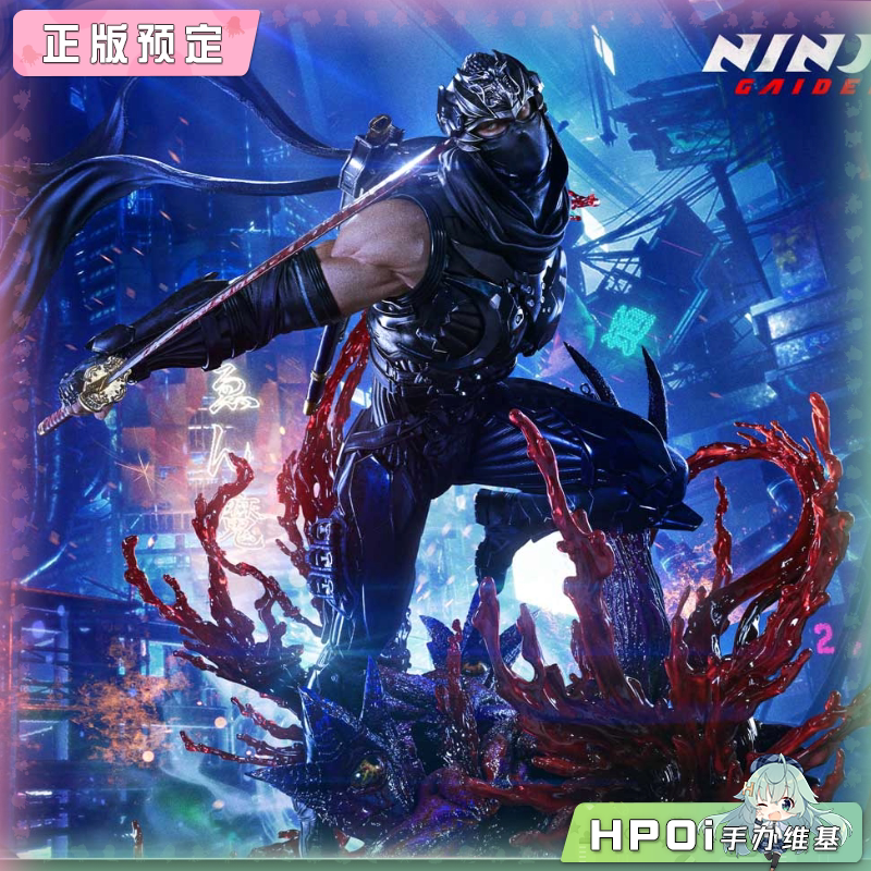 Prime 1 Studio UPM 忍者龙剑传4 隼龙 雕像 手办