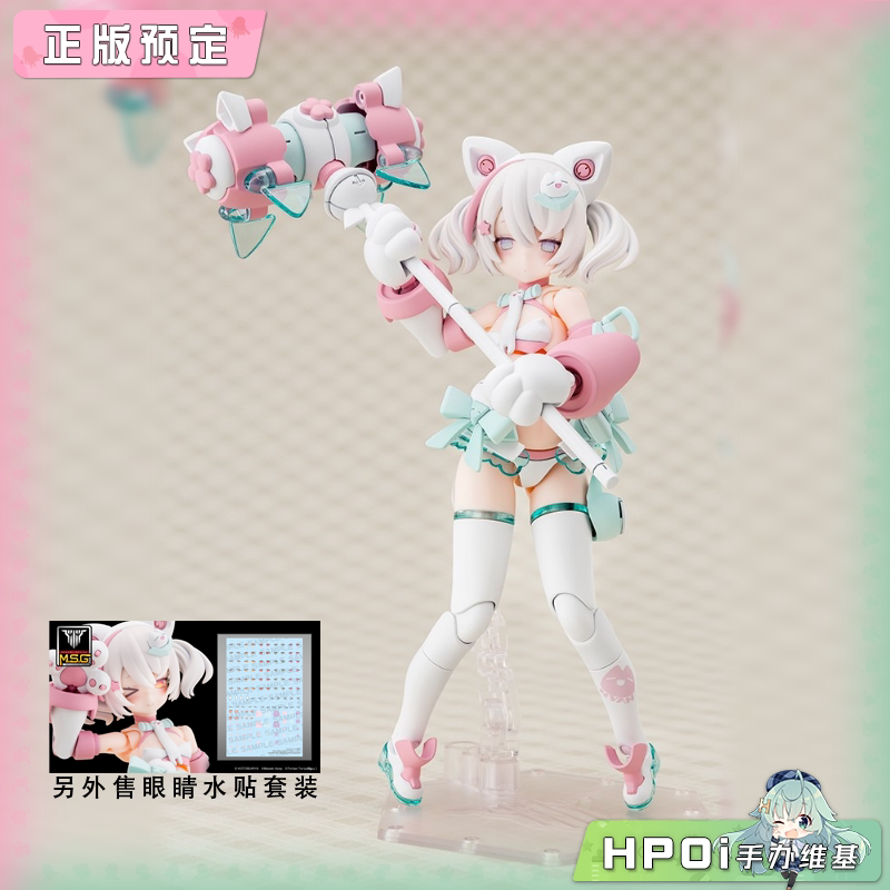 寿屋 女神装置 PUNI MOFU 白猫 机娘 拼装 可动手办