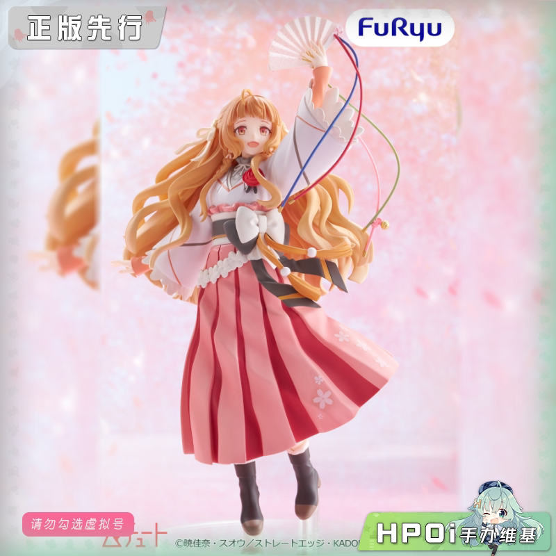 Muchute 春夏秋冬代行者 春之舞 花叶雏菊 景品 手办