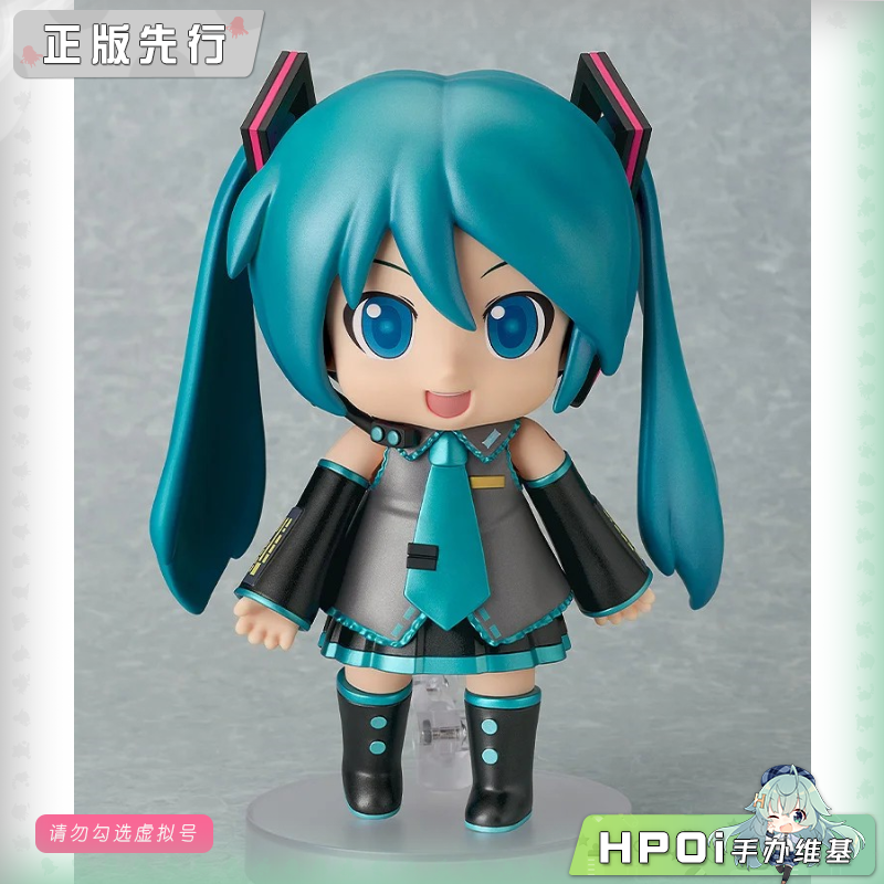GSC 初音未来 debu 粘土人Large MIKUDAYO 手办
