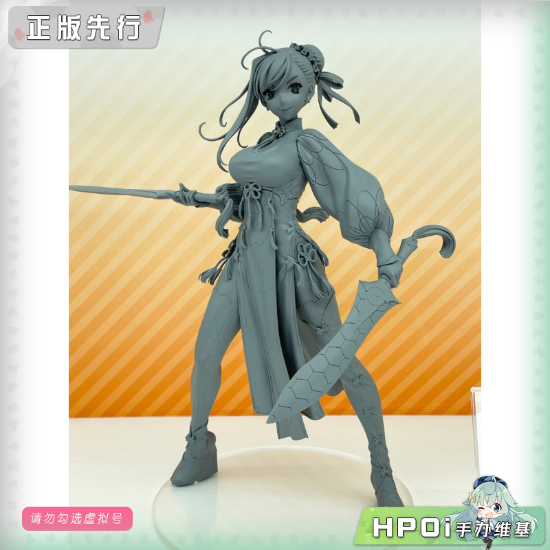 quesQ FATE FGO 宫本武藏 英灵装 手办