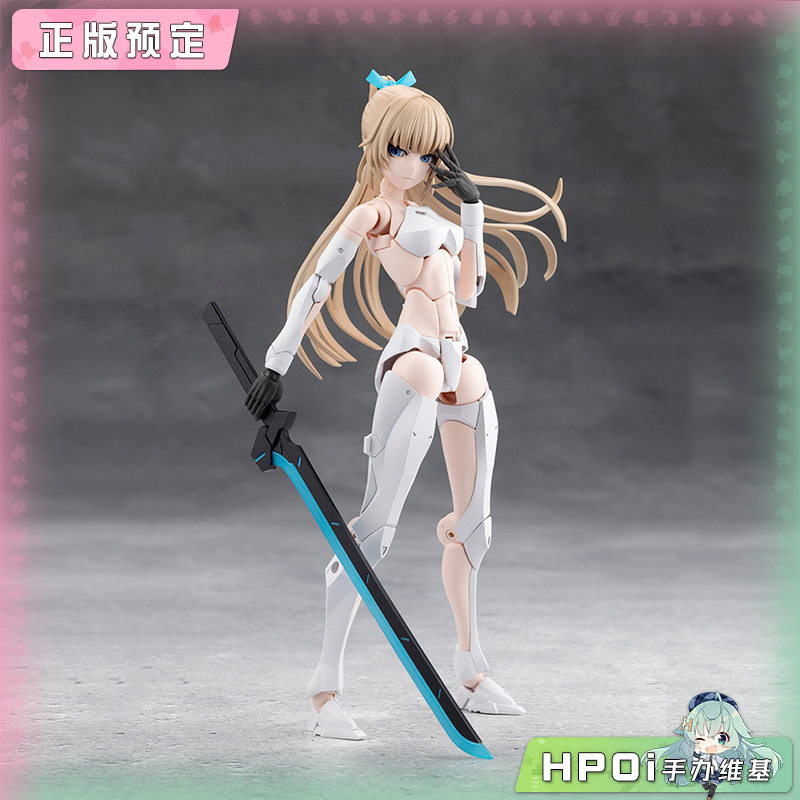 寿屋 无限邂逅 模型 EMULATOR 拼装模型 可动手办