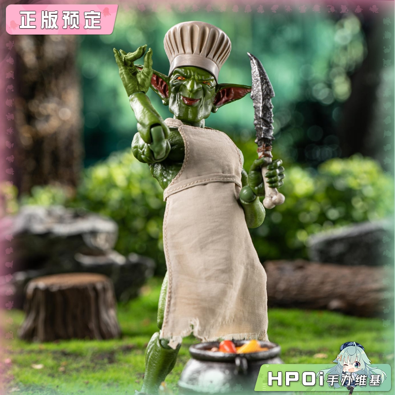 HopDo Toys 厨师长哥布林 可动 手办