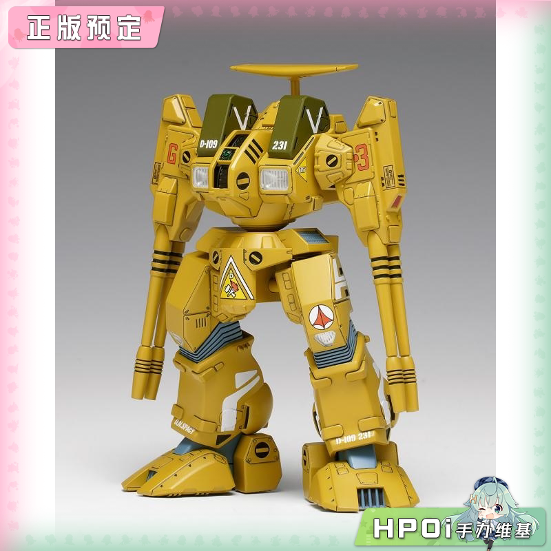 WAVE 超时空要塞 ADR 04 MkX 防御者 拼装模型 手办