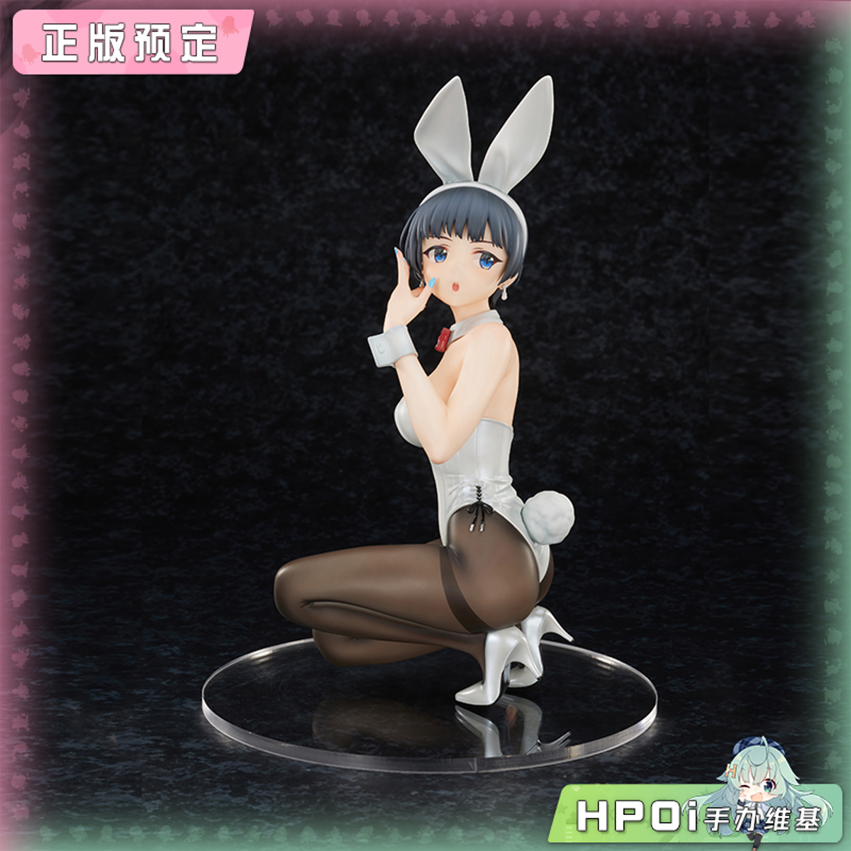 MAGI ARTS 桐东美穗子 どうしま原画 手办