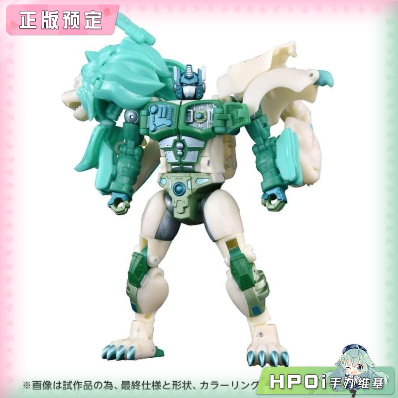 多美 变形金刚 白狮擎天柱 传奇绿狮版 模型可动手办