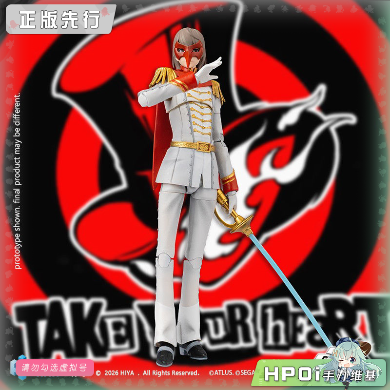 HIYA 海雅 女神异闻录5 P5R EB 明智吾郎 可动 手办