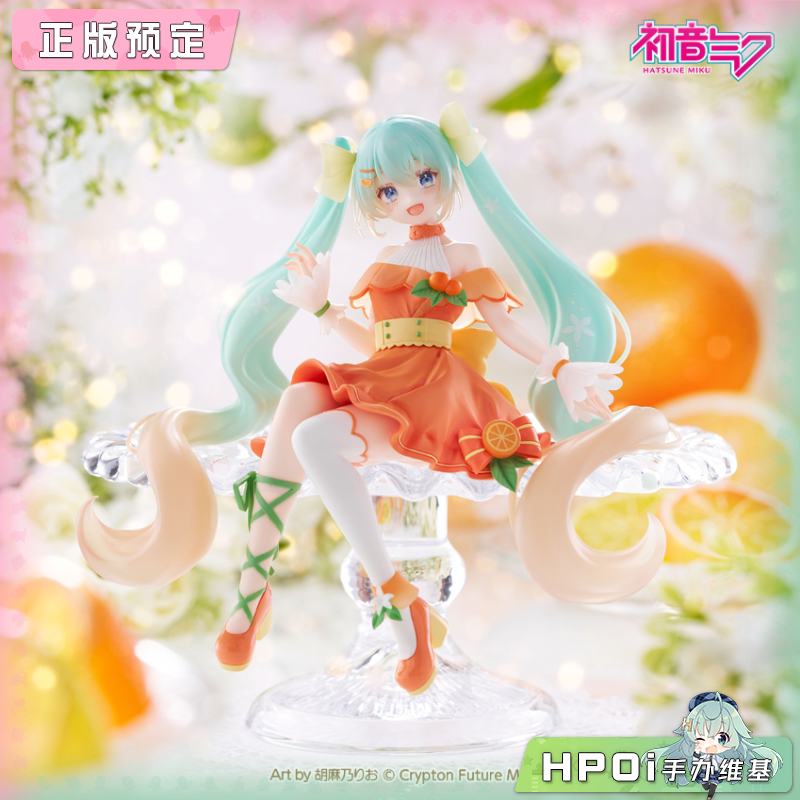 Furyu 虚拟歌手 V家 初音未来 柑橘 泡面压 景品手办