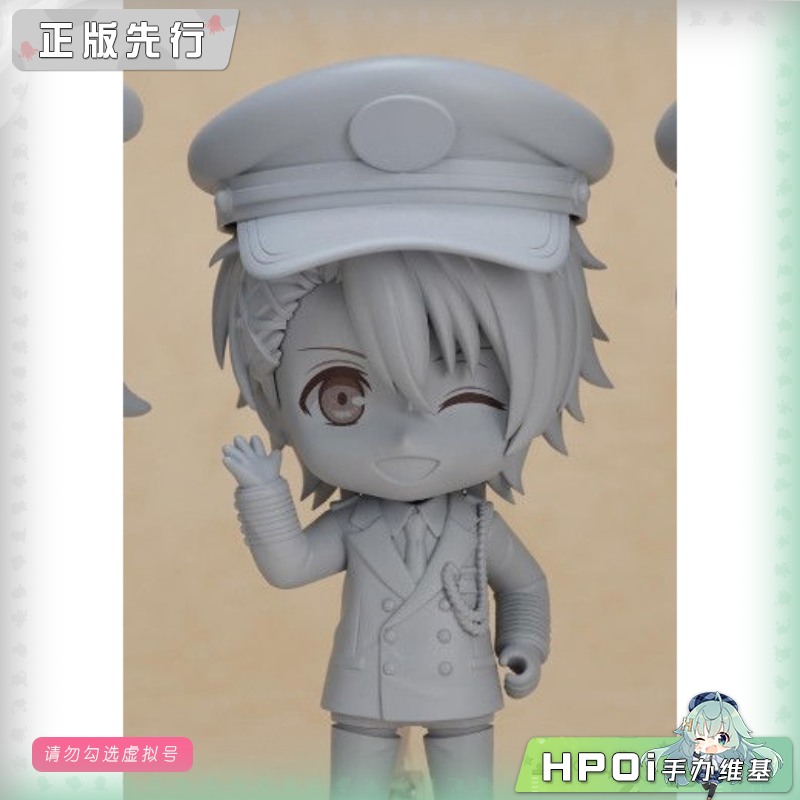 粘土人 歌之王子殿下 来栖翔 Q版 手办