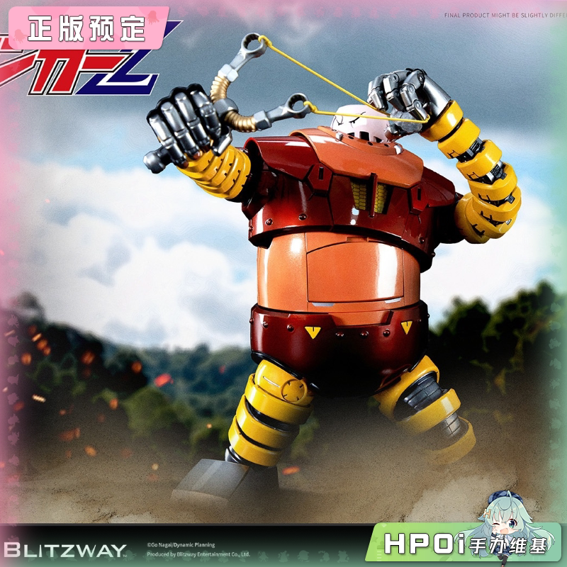 Blitzway 魔神Z 经典原版波士机器人 模型 可动手办