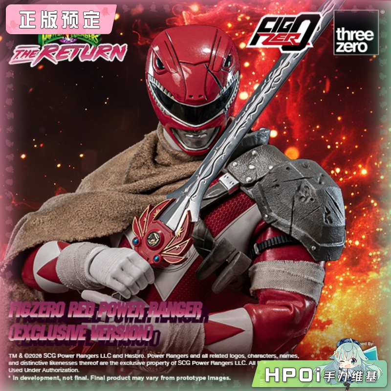 Threezero 1/6 新恐龙战队 重聚 红战士 可动手办