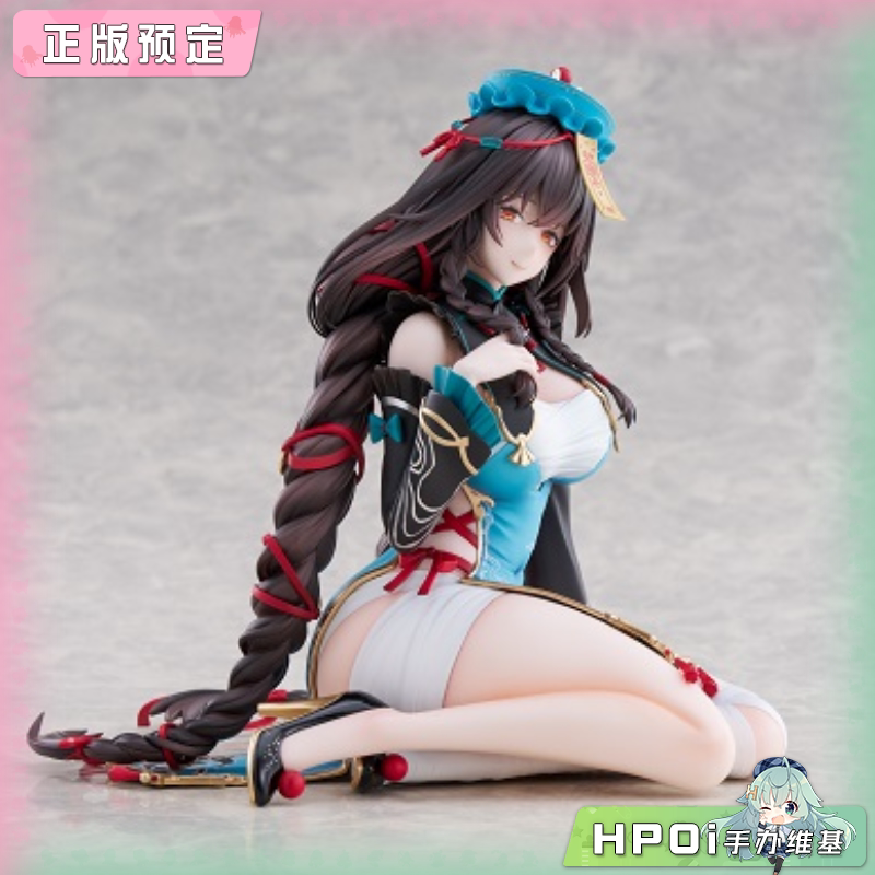 Raise Dream 陵光 古墓来客 手办