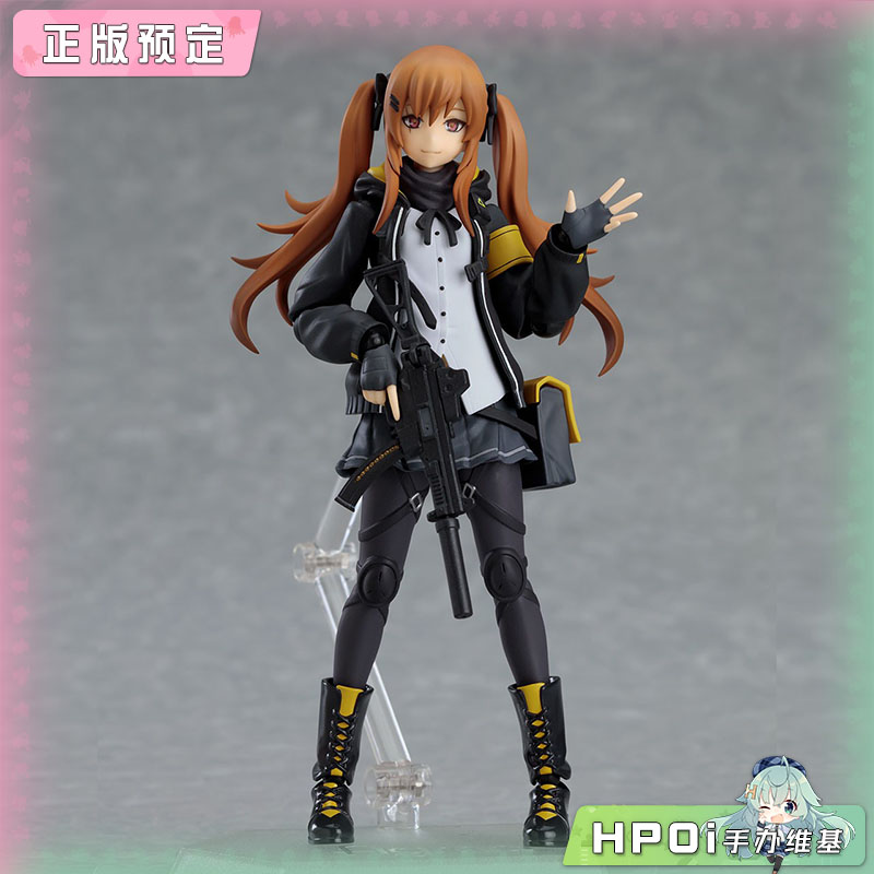 Max Factory 少女前线 figma UMP9 可动 手办