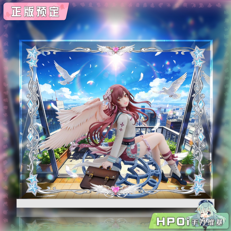 展示盒UC偶像大师 大崎甘奈 GuardianTourmaline手办