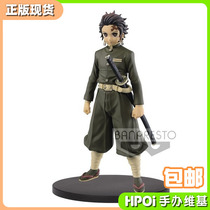 (Hpoi spot)Glasses factory ghost of the blade trip vol7 stove gate charcoal Ji Lang hand-made