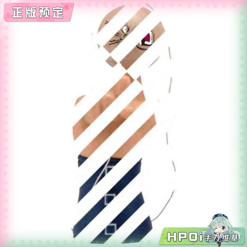 北斗神拳 哈特大人 拳头 剑玉 景品手办