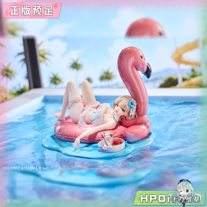 HSK 棕色尘埃2 仲夏之梦 悠丝缇亚 手办