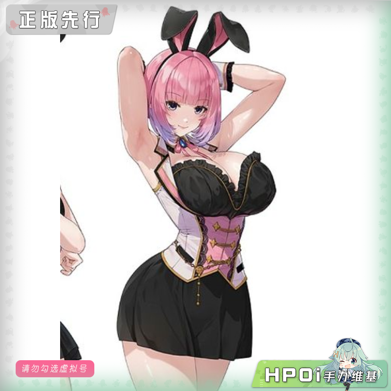 Max Factory 兔兔秘密花园2 黑音 figma 可动 手办