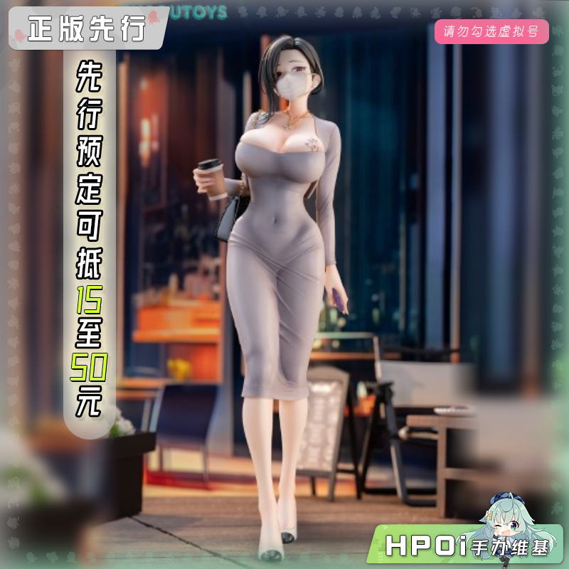 ENSOUTOYS Dongtan Style 东滩 K pring原画 手办