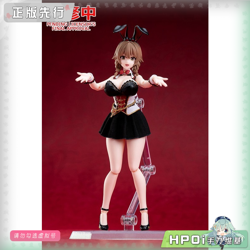 Max Factory 兔兔秘密花园2 花奈 figma 机娘 手办