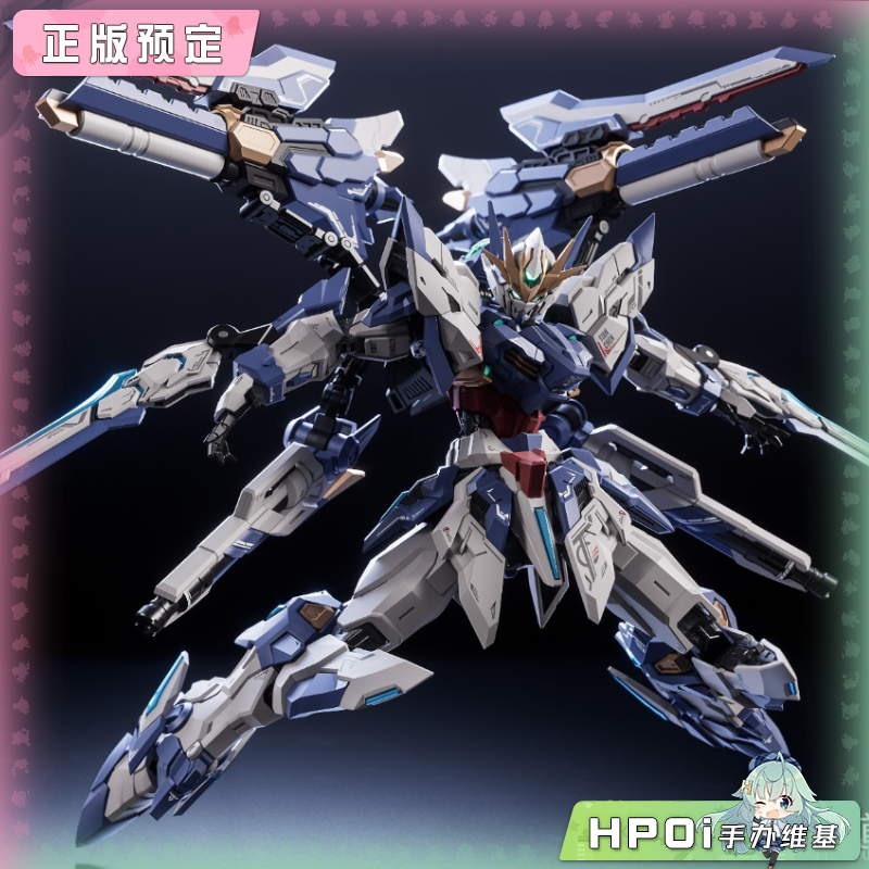 藏道模型 创神系列 第三弹 CD-TG03 天辰 模型手办