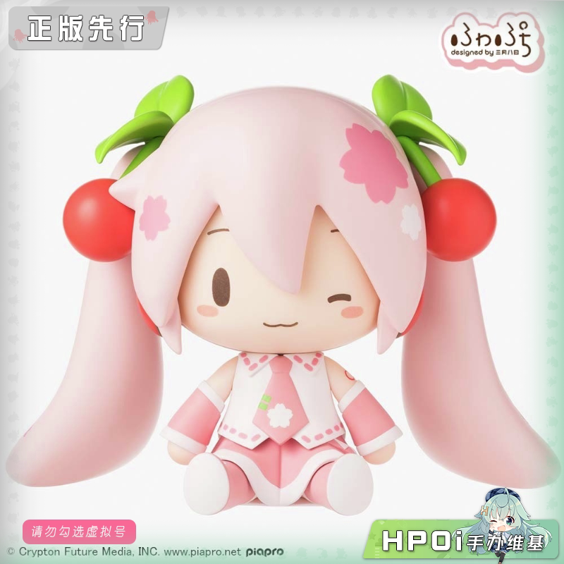 S-FIRE Fuwa Petit 初音未来 樱花未来 Q版 手办