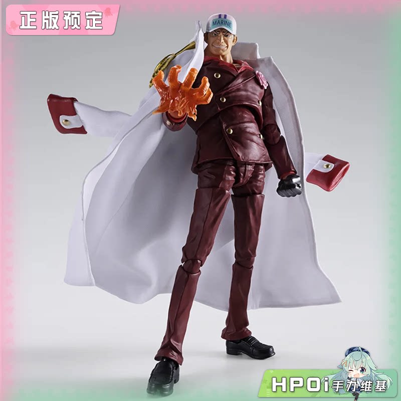 万代 SHF 海贼王 赤犬 萨卡斯基 顶上战争 可动手办