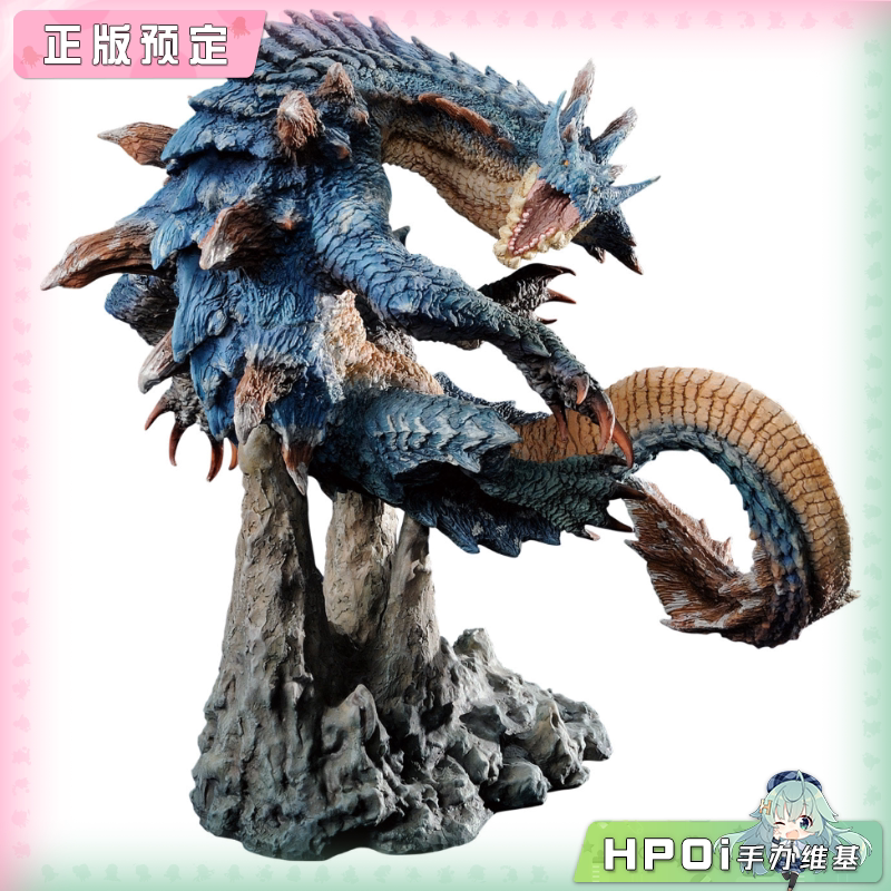 CAPCOM 卡普空 怪物猎人 CFB 海龙 复刻版 再版 手办