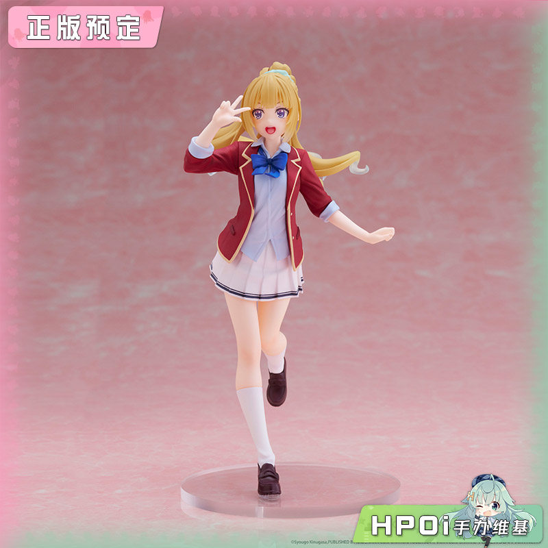 TAiTO Coreful 实力至上主义教室轻井泽惠 校服 手办