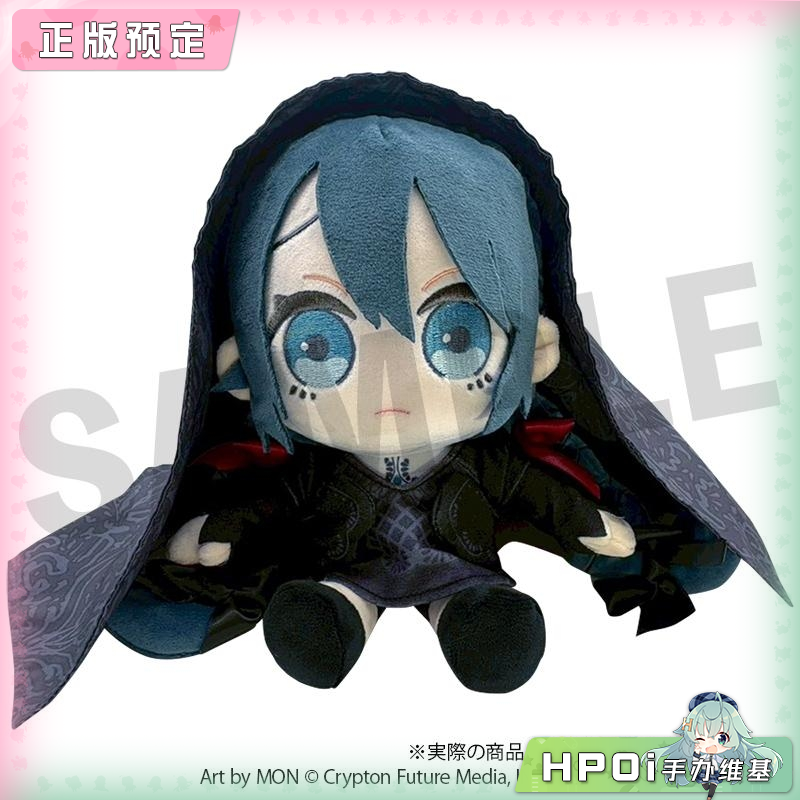 DMM 初音未来 STEAKA 鬼屋联动 坐姿 毛绒 玩偶 周边