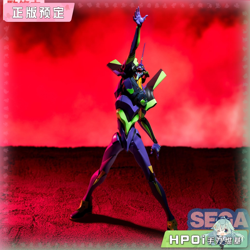 SEGA FIGURIZMα EVA 初号机 景品手办