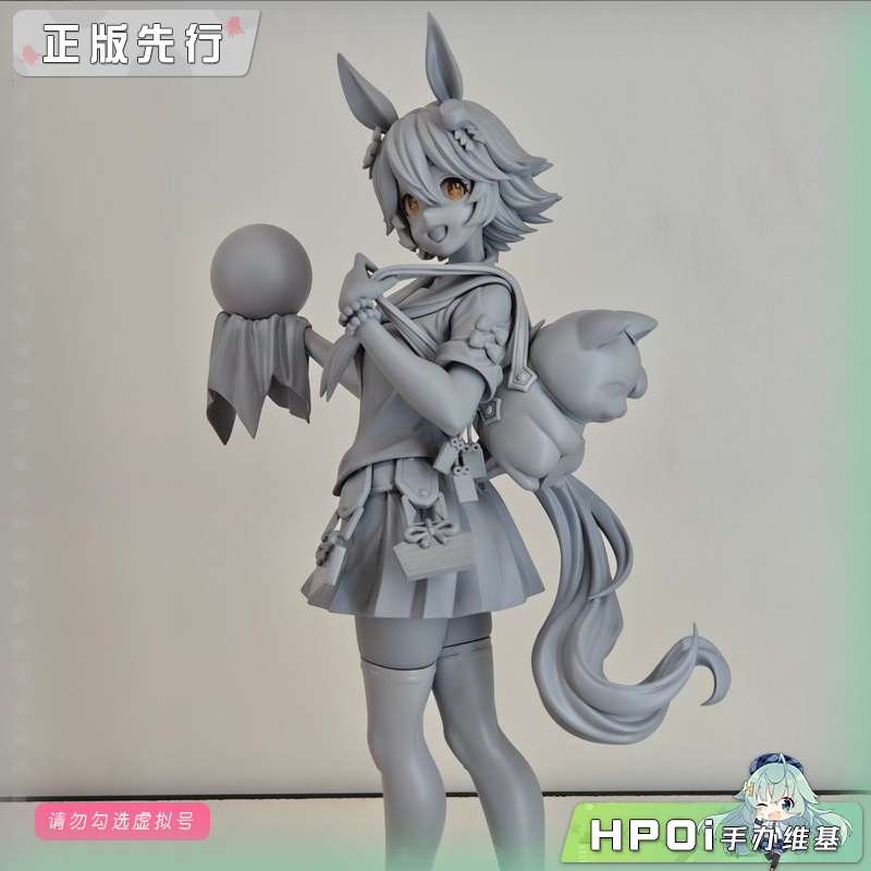 WING 赛马娘 待兼福來 手办