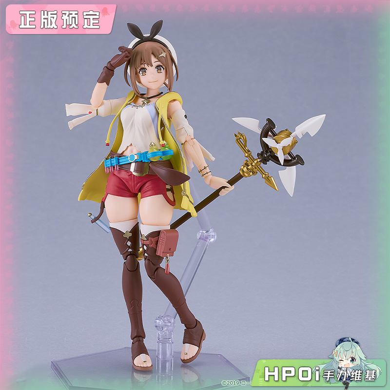 Max Factory 莱莎的炼金工房 莱莎琳 可动 手办