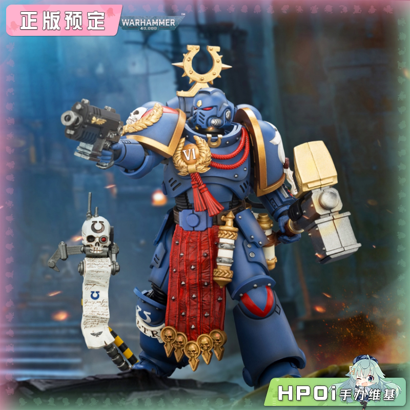 Joytoy 暗源 极限战士 费伦·阿瑞奥斯 手办