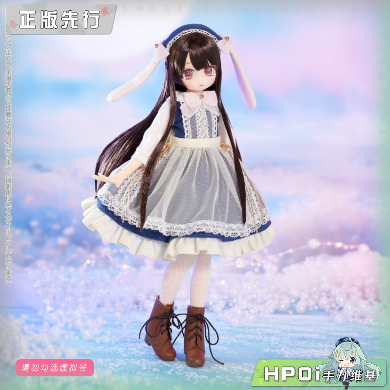 Azone 仙境里的木乃美 蓝月 娃娃 可动手办